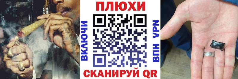 ГАШ Изолятор Якутск