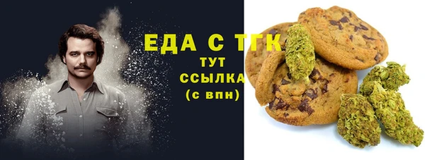 марки lsd Аркадак