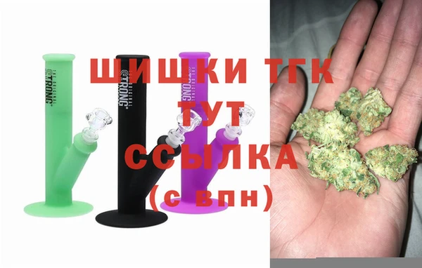 гидропоника Арсеньев