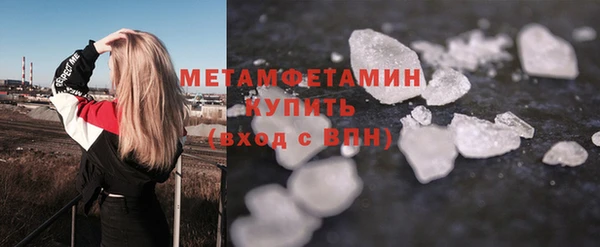 марки lsd Аркадак