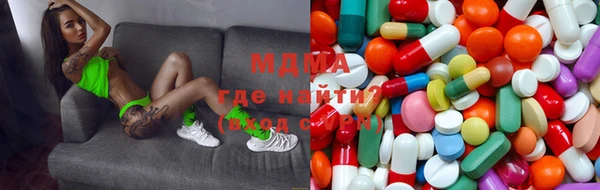 гидропоника Арсеньев