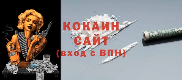 гидропоника Арсеньев