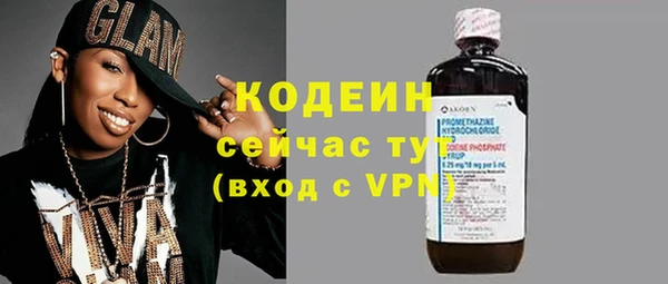 марки lsd Абинск