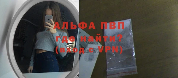гидропоника Арсеньев