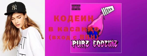 марки lsd Аркадак