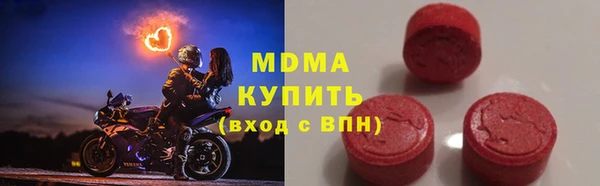 гидропоника Арсеньев