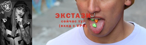 марки lsd Аркадак