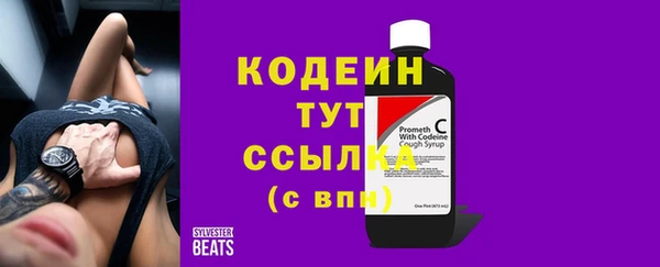 марки lsd Аркадак