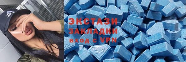 марки lsd Аркадак