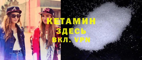 гашишное масло Абдулино