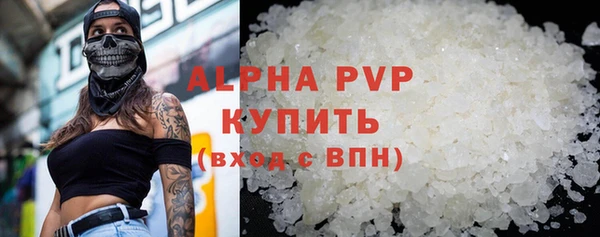 марки lsd Аркадак