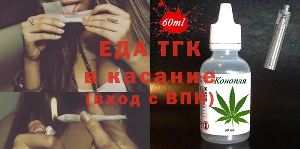 марки lsd Аркадак