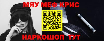 мдпв Обь