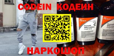 прущая мука Обнинск