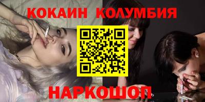 мдпв Обь