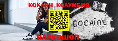 мдпв Обь