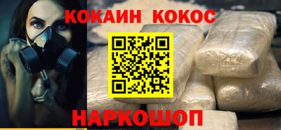 прущая мука Обнинск