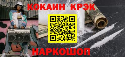 мефедрон VHQ Нягань