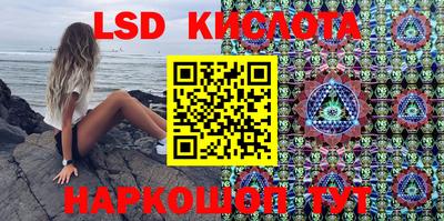мефедрон VHQ Нягань
