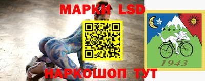 мефедрон VHQ Нягань