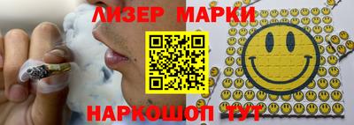 прущая мука Обнинск