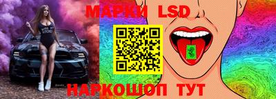 прущая мука Обнинск