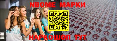мдпв Обь