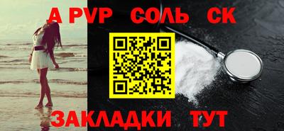 мефедрон VHQ Нягань