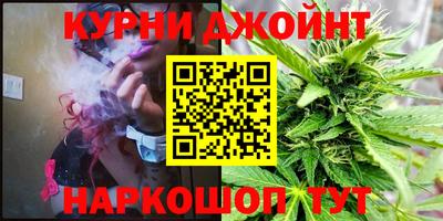 прущая мука Обнинск