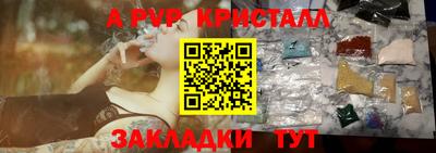 мдпв Обь