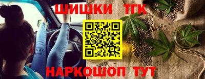 прущая мука Обнинск
