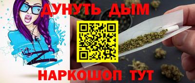 мефедрон VHQ Нягань