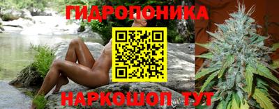 мефедрон VHQ Нягань