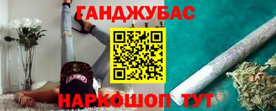 мдпв Обь