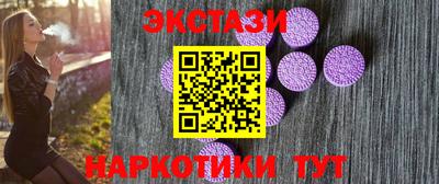 прущая мука Обнинск