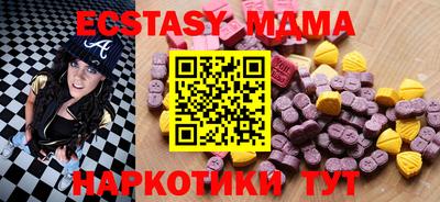 мдпв Обь