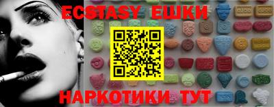 мдпв Обь