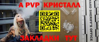 мефедрон VHQ Нягань