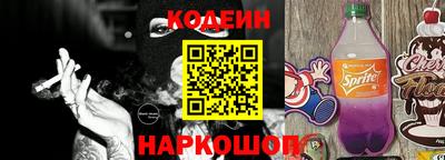 мефедрон VHQ Нягань