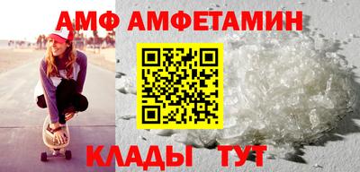 мдпв Обь