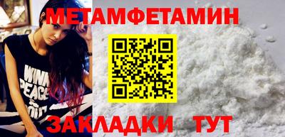 мдпв Обь