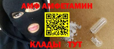 мдпв Обь
