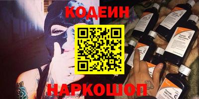 прущая мука Обнинск