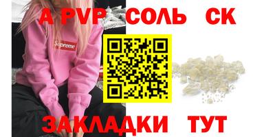 мефедрон VHQ Нягань