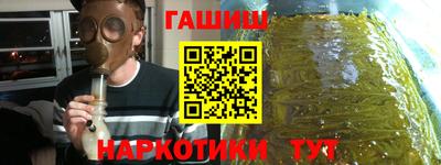 мефедрон VHQ Нягань