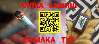 мдпв Обь