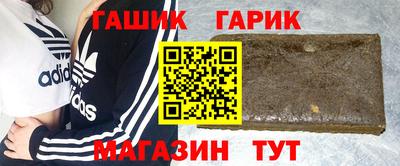 мефедрон VHQ Нягань