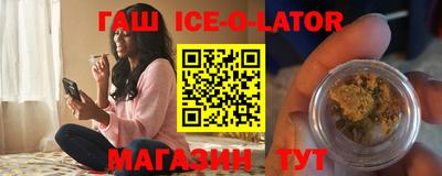 мефедрон VHQ Нягань