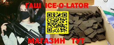 мдпв Обь