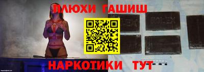 мефедрон VHQ Нягань